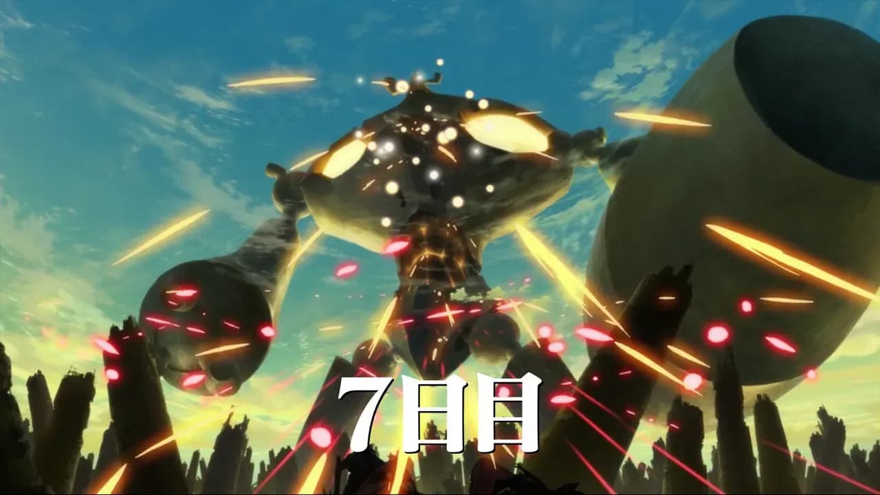 Гуррен-Лаганн: Фильм второй screenshot 1