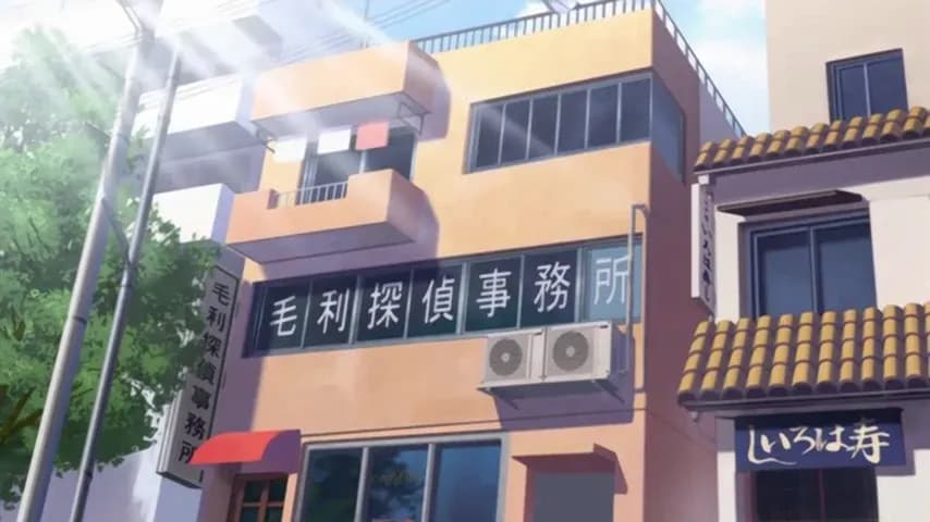 Детектив Конан: Дело о сувенирной лихорадке screenshot 1