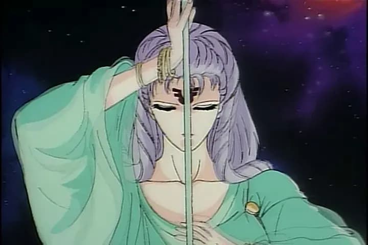 Священная Риг-Веда screenshot 1