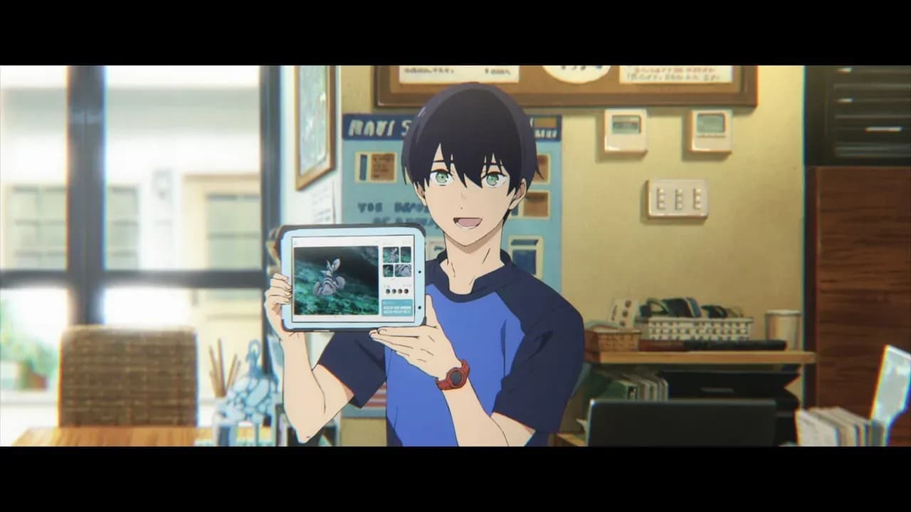 Жозе, тигр и рыба screenshot 1